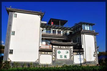 Yujing Inn Νταλί Εξωτερικό φωτογραφία